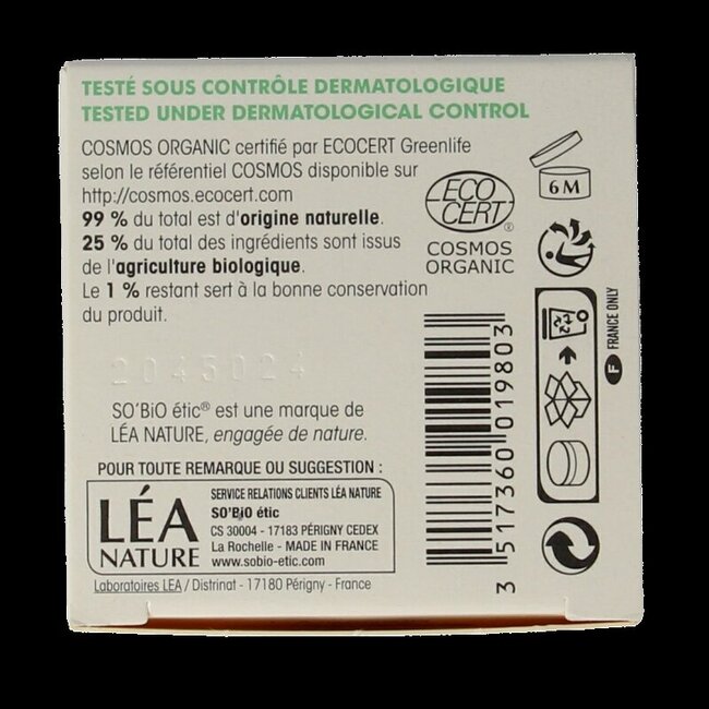 Bamboo scrub 50 Milliliter