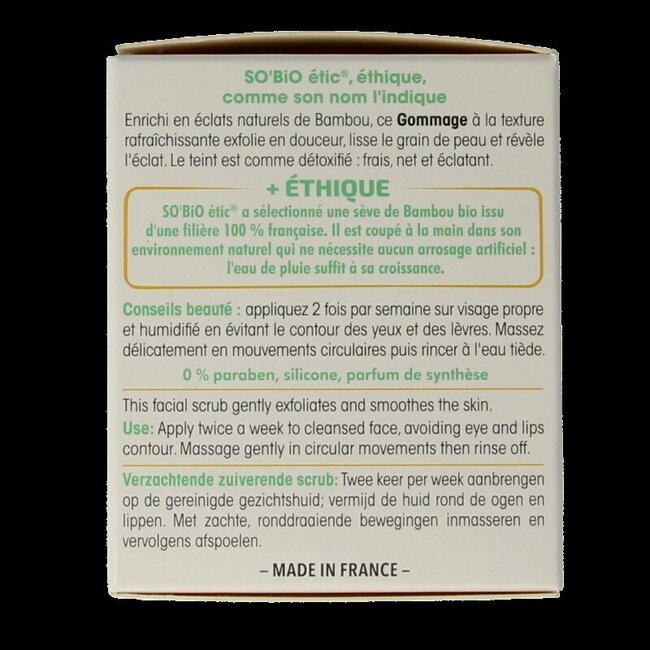 Bamboo scrub 50 Milliliter