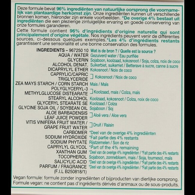 SkinActive botanische dagcreme aloe 50 Milliliter