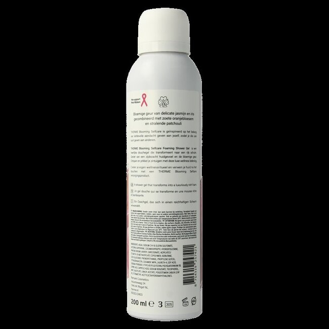 Showergel blooming self care foaming 200 Milliliter