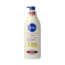 Bodylotion Q10 plus argan oil 400 Milliliter