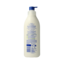Bodylotion Q10 plus argan oil 400 Milliliter