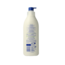 Lait corps Express avec pompe 400 ml