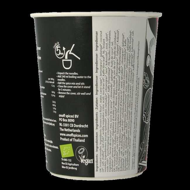 Instant noodlesoup tom kha bio 75 Gram