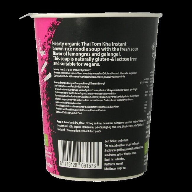 Instant noodlesoup tom kha bio 75 Gram