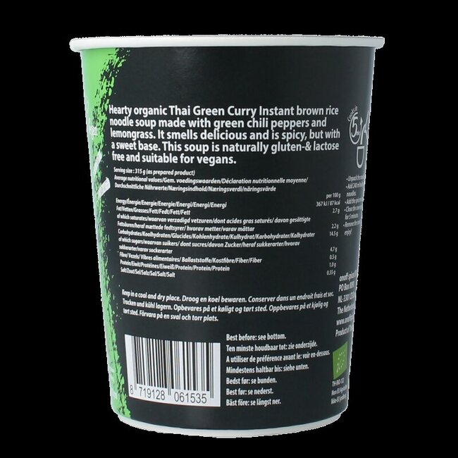 Soupe de nouilles instantanée au curry vert bio 75 grammes