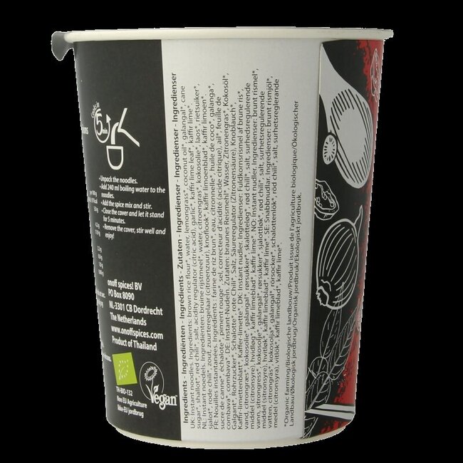 Soupe de nouilles instantanées tom yum bio 75 g