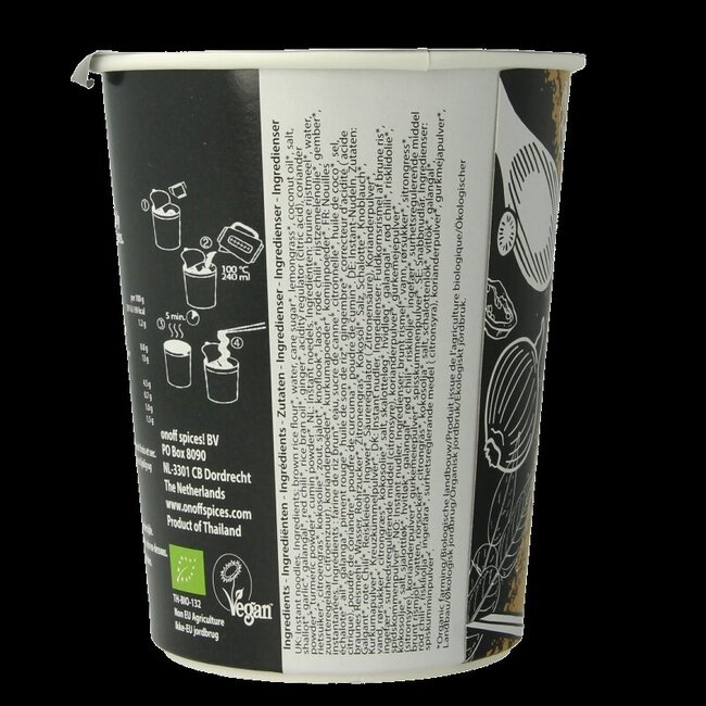 Instant noodlesoup yellow curry bio 75 Gram