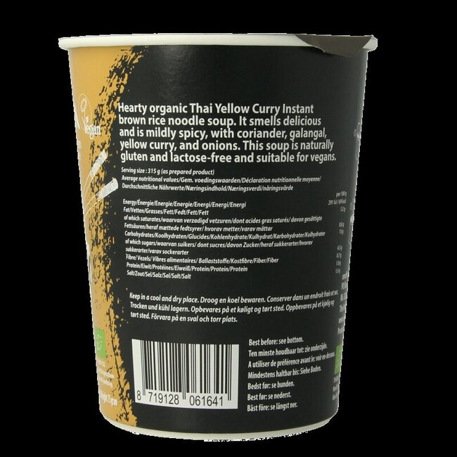 Instant noodlesoup yellow curry bio 75 Gram