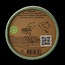 Deodorant rainforest 45 Gram