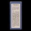 Chloorhexidine 30 Milliliter