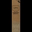 Body bar kokosnoot & limoen 100 Gram