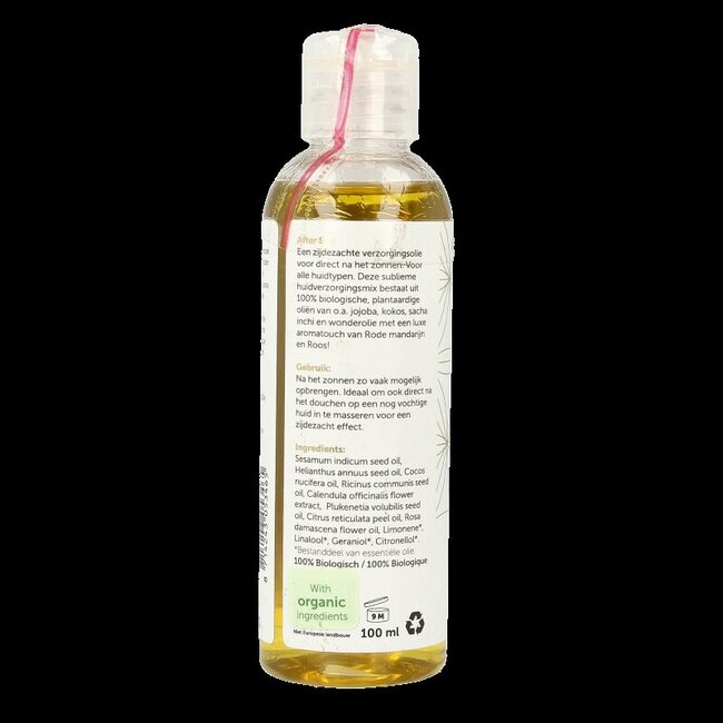 Superskin aftersun 100 Milliliter