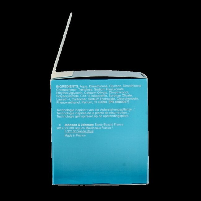 Hydro boost aqua gel moisturiser  50 Milliliter