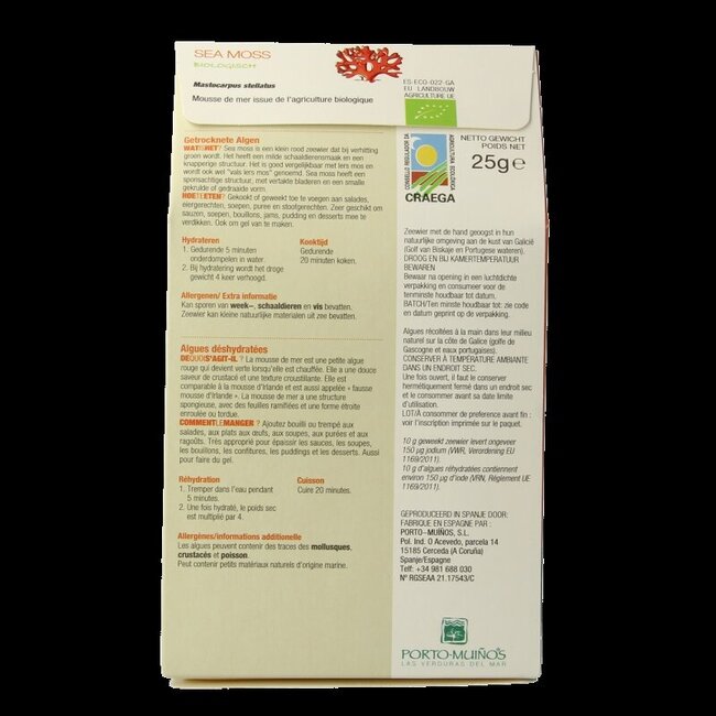 Sea moss bio 25 Gram