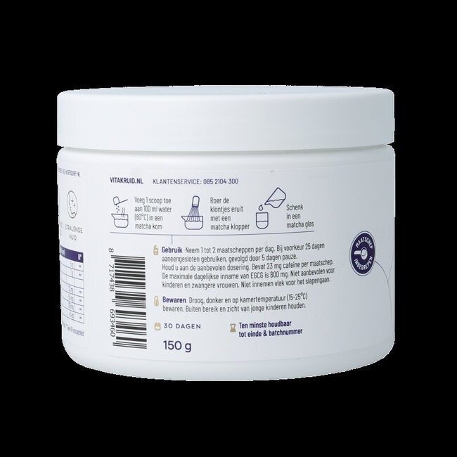 Matcha collageen sunmatcha & solgel 150 Gram