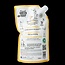 Wasverzachter vanille & katoen navulling 750 Milliliter