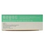 Imutis digest 30 Capsules
