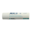 Lipconditioner stick 4.8 Gram