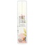 Bodylotion sensitive 200 Milliliter