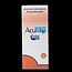 KJ-T dry needle naald 0.30 x 75mm 100 Stuks