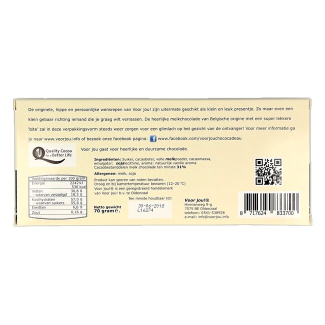 Tablette de vœux joyeuses fêtes 70 g