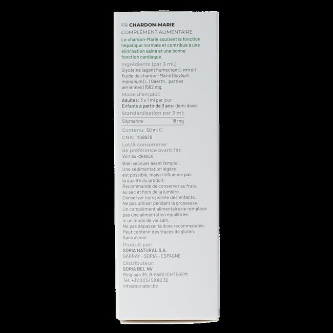 Silybum marianum extract 50 Milliliter