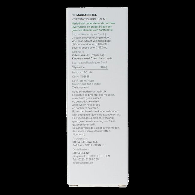 Extrait de Silybum marianum 50 ml