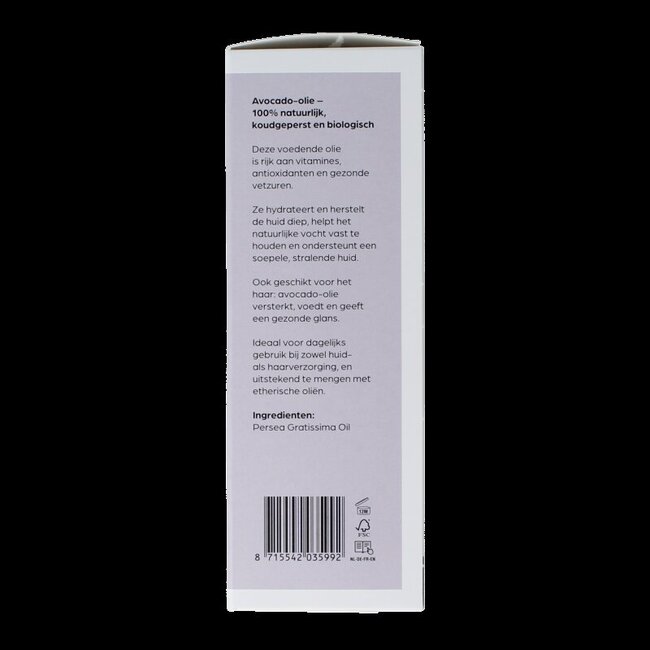 Huile de base d'avocat bio pressée à froid, flacon en verre 100 millilitres