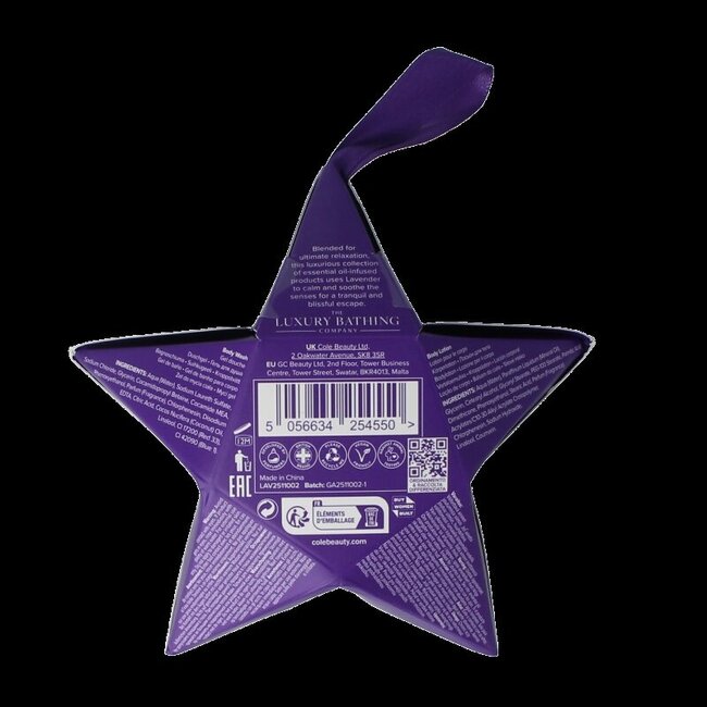 Duo corps mini - gel douche et lotion corporelle 1 coffret