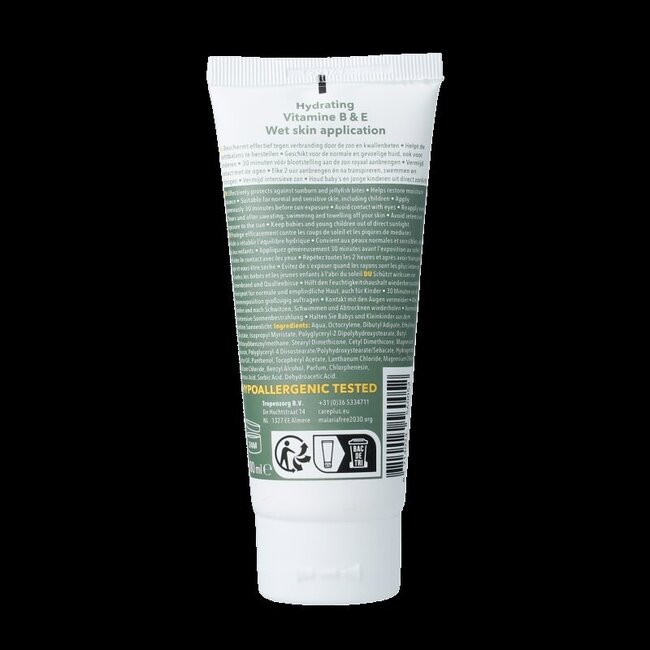 Sun protect SPF50 tube 100 Milliliter