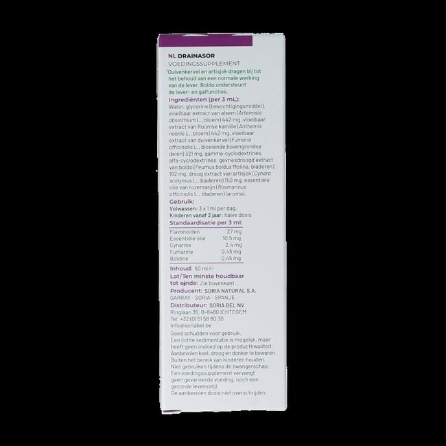 Composor 3 drainasor XXI 50 Milliliter