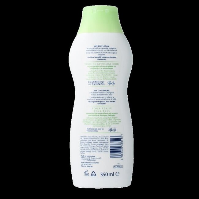 Lait corporel doux pour bébé 350 ml