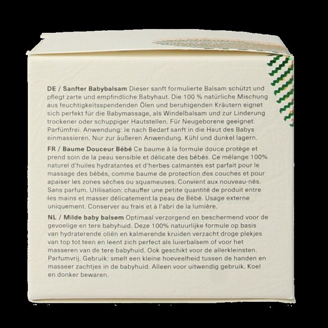 Gentle baby balm 50 Milliliter