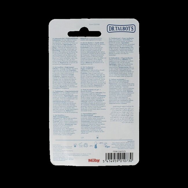 Gel pour dents et gencives Citroganix & brosse à dents de doigt, 1 set