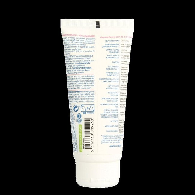 Crème de change pour bébé 100 ml