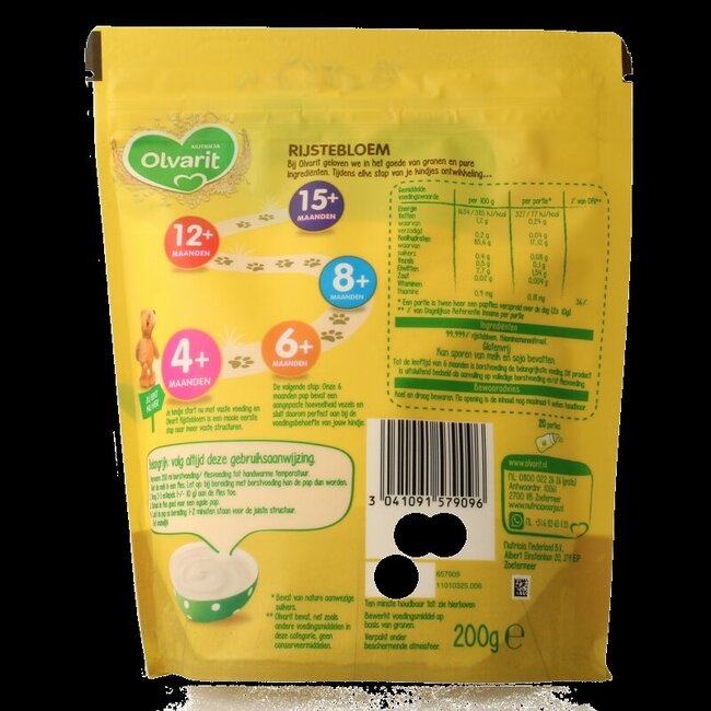 Farine de riz 4+ mois 200 Grammes