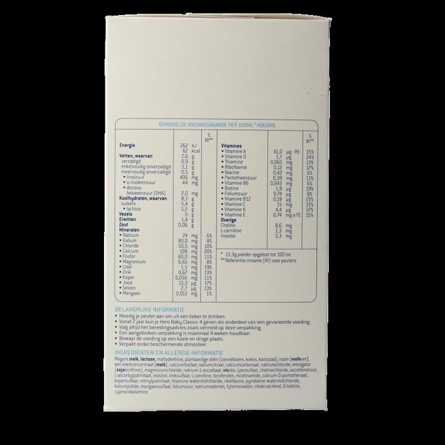 Nutrasense lait de croissance 4 (2 ans et +) 700 g