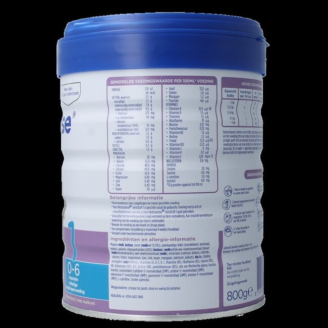 Nutrasense SensiSoft 1 (0-6 mois) 800 g