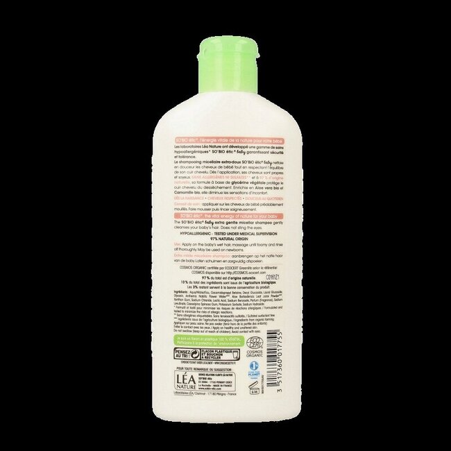 Shampooing micellaire bébé 250 ml