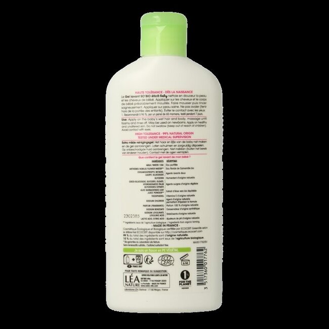 Baby cleansing gel 250 Milliliter