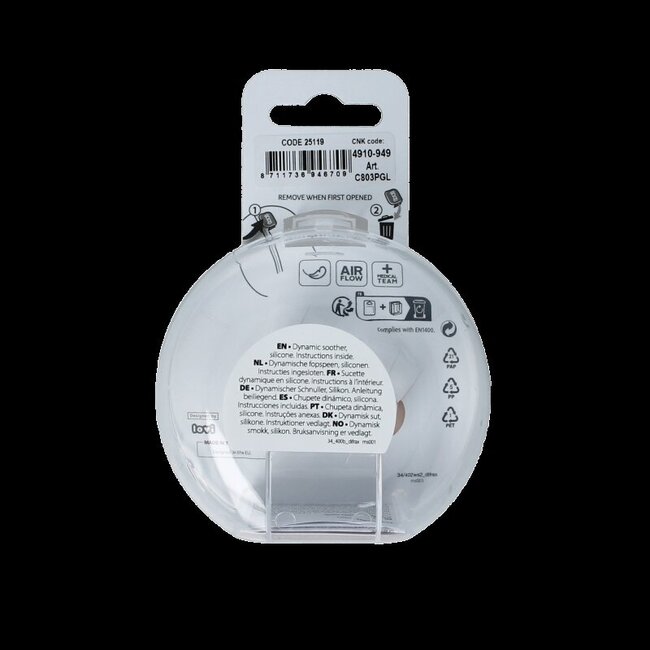 Sucette luminescente dynamique 18+ mois ivoire/blush 2 Pièces