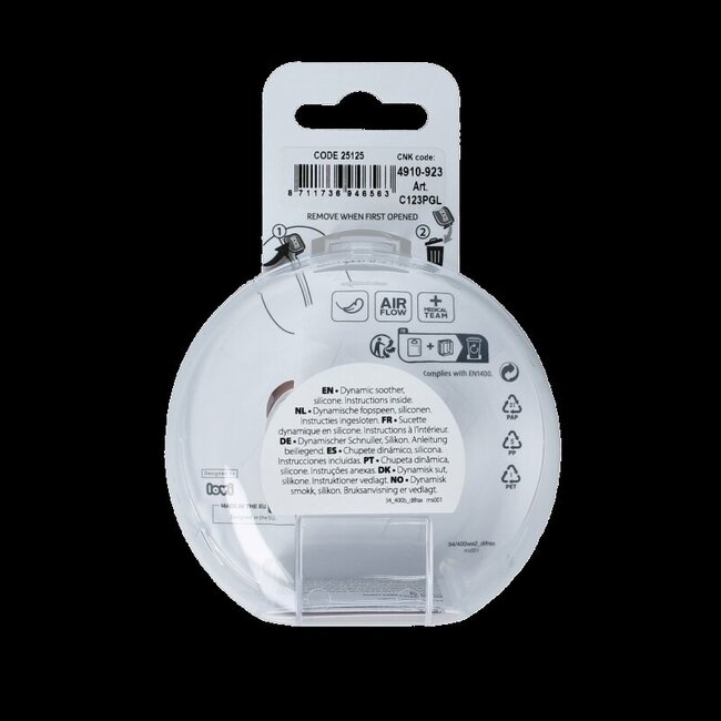 Sucette glow dynamic 0-6 mois ivory/blush 2 pièces