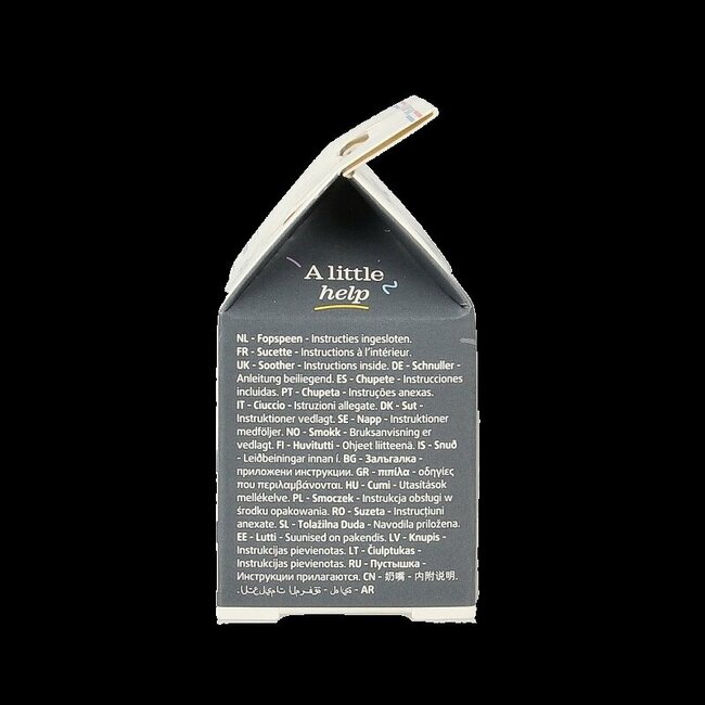 Fopspeen natural 12+ maanden ocean 1 Stuks