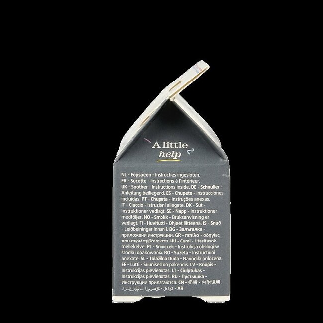 Sucette Natural 0-6 mois Ocean 1 pièce