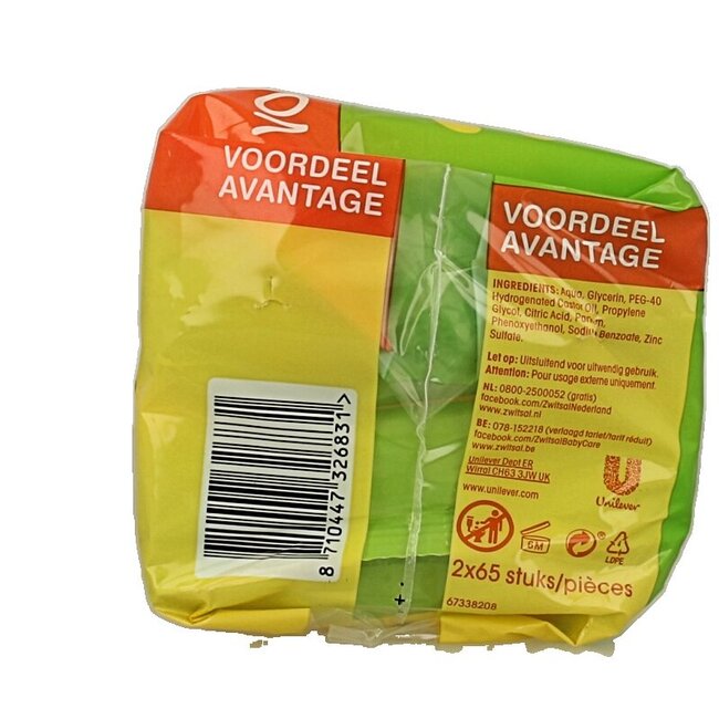 Billendoekjes met lotion 65 stuks 2 Stuks