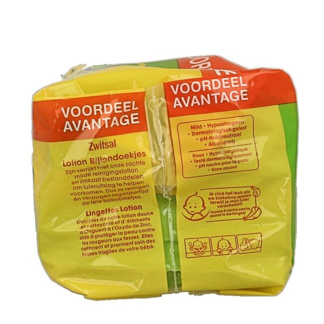 Lingettes pour bébé à la lotion 65 pièces (Lot de 2)