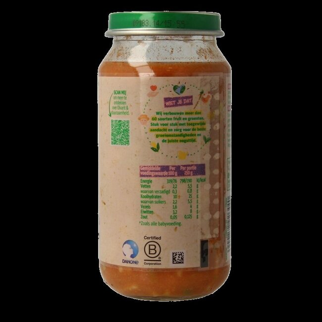 Spaghetti bolognaise 15M11 250 g