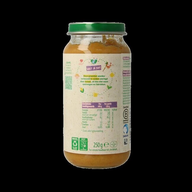 Olvarit Carotte Veau Pomme de terre 15M07 250 g