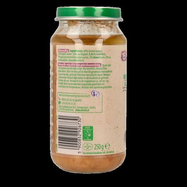 Haricots bruns, pomme, bœuf et pomme de terre 15M06 250 g